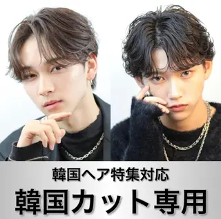 メンズ 最旬✨ トレンドスタイルのヘアスタイル