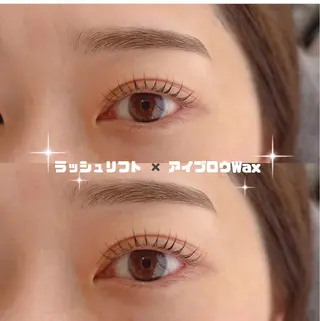 マツエク・マツパ ANEW__ RIRIKOのマツエク・マツパデザイン