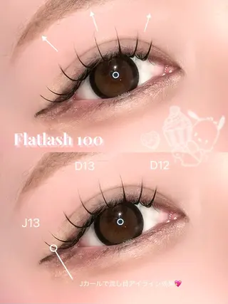 マツエク・マツパ 🍬fein. Yumina🍬のマツエク・マツパデザイン