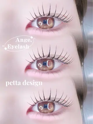 マツエク・マツパ Ange.アンジュ 高田那妃のマツエク・マツパデザイン