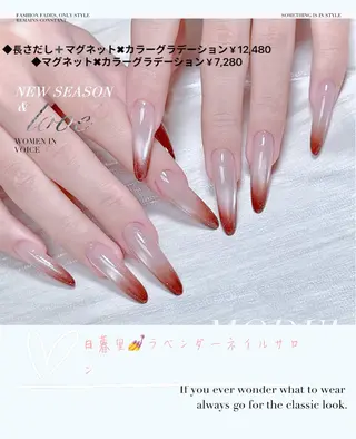 ネイル ラベンダー💖日暮里 ルル💖ネイルのネイルデザイン