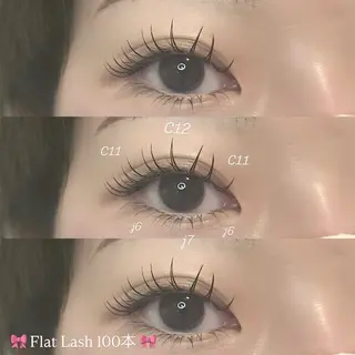 マツエク・マツパ 佐藤 愛海のマツエク・マツパデザイン