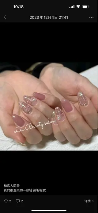 ネイル Lea Beauty salon所属・Lea Beauty salonのネイルデザイン