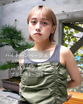 ショート 河原 亮のヘアスタイル