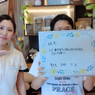 岩盤健康革命所属・岩盤 健康革命のエステ・リラクイメージ