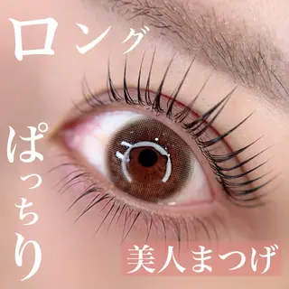 マツエク・マツパ Le  LUXE eyelashのマツエク・マツパデザイン