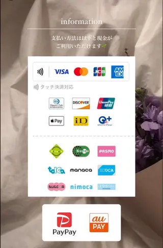 NAIL SALON  ULU所属・横山 夢乃のネイルデザイン