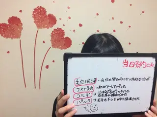 ショート カラー ヘアアレンジ マツエク・マツパ mayury salon 所属・mayury salonのエステ・リラクイメージ