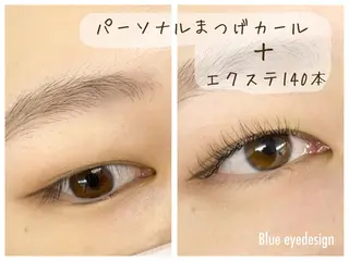 マツエク・マツパ Blue_eyedesign所属・個室まつげサロン 越谷　aoiのマツエク・マツパデザイン