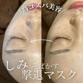 美肌salon GRAN CUORE所属・Natsuki🌙 GRAN CUOREのエステ・リラクイメージ