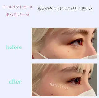 マツエク・マツパ 美髪・シールエクステ ホソタニリョウコのヘアスタイル