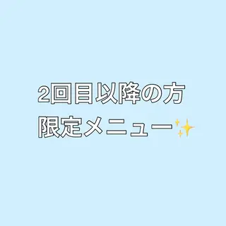 縮毛矯正専門✨ 統括MGみよしのヘアスタイル