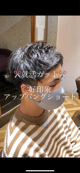 ショート メンズ 美髪改善・ブリーチ tadasuke⭐️のヘアスタイル