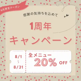 coco whitening＆Beauty所属・阿部 香織のエステ・リラクイメージ
