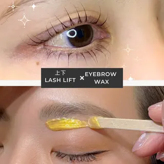 アイブロウ GREEM eyelashの眉毛・アイブロウイメージ
