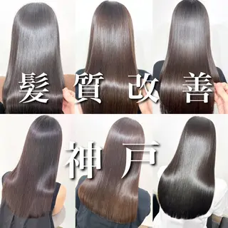 ロング 髪質改善支持率 No.1✨KOHEIのヘアスタイル