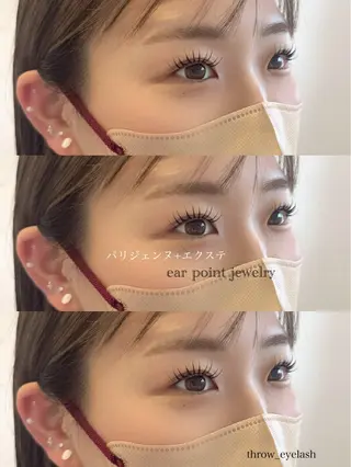 マツエク・マツパ throw_ lushのマツエク・マツパデザイン