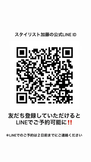 メンズ kamibito東大阪店所属・加藤 大貴のヘアスタイル