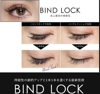 マツエク・マツパ kico.co salonのマツエク・マツパデザイン