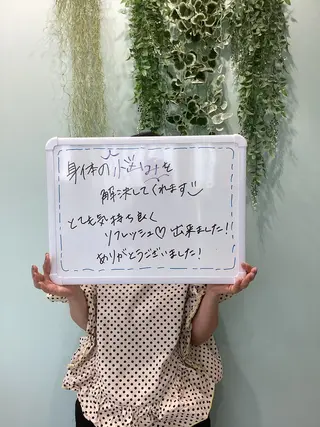 エステ♡Eden Asamiのエステ・リラクイメージ