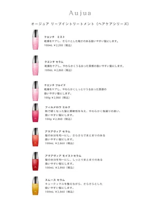 ロング メンズ 韓国風ﾊﾟｰﾏ❁﻿ fu-ka❁艶ｶﾗｰのヘアスタイル