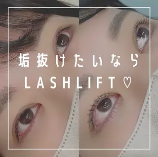 マツエク・マツパ JESSICA 吉祥寺のマツエク・マツパデザイン