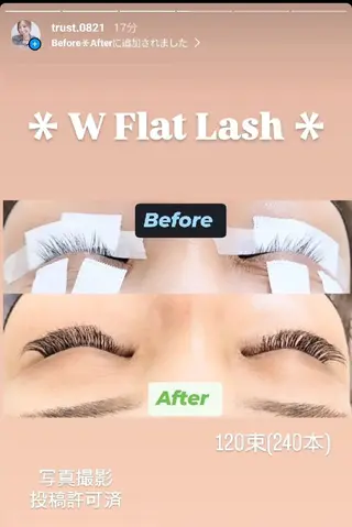 マツエク・マツパ EyeLashSpace Trust.所属・アイラッシュスペース トラスト川越のマツエク・マツパデザイン