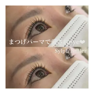 マツエク・マツパ eternite イトウのマツエク・マツパデザイン