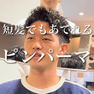 パーマ メンズ 年間2000名担当◎ パーマ職人/仲原佑樹のヘアスタイル