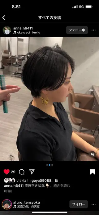 ショート 高難易度縮毛矯正 特化生田のヘアスタイル