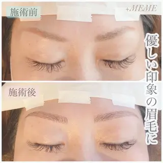 マツエク・マツパ ＋ MEMEのマツエク・マツパデザイン