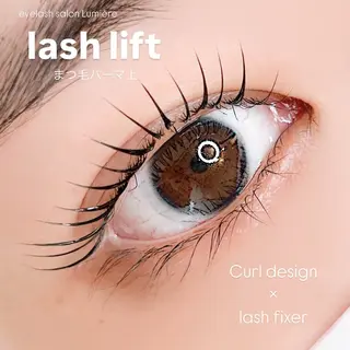 マツエク・マツパ eyelash salon Lumière所属・eyelash Lumièreのマツエク・マツパデザイン