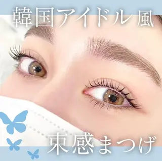 マツエク・マツパ 🌙パーマモデル mina🌙のマツエク・マツパデザイン