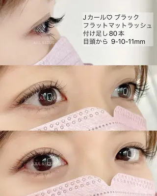 マツエク・マツパ まつげのお店 JUUL & LOUIS ジュールアンドルイス所属・JUUL&LOUIS 福藤 瞳のエステ・リラクイメージ