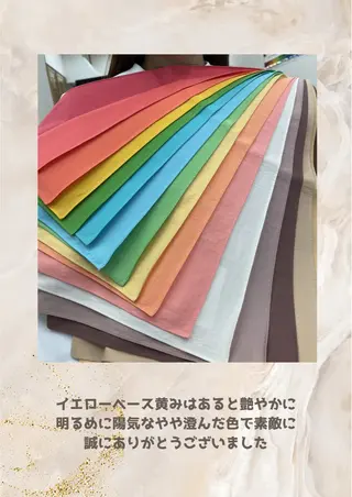 パーソナルカラー診断 自由が丘💐ブルームのその他イメージ