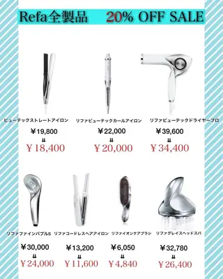 立川サラスト/ ku-ta🎟のヘアスタイル