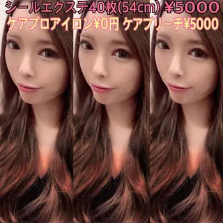 ロング カラー ヘアアレンジ LuciA/エクステ カラーのヘアスタイル