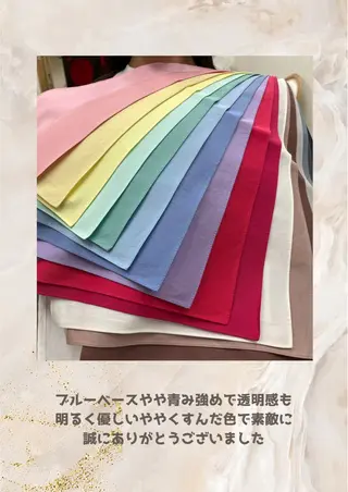 パーソナルカラー診断 自由が丘💐ブルームのその他イメージ