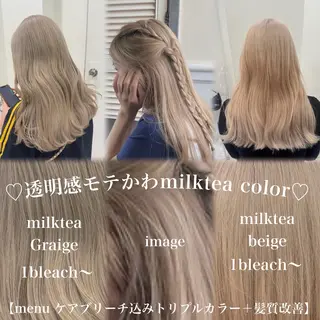 ロング カラー 大人っぽベージュ🤍 当日予約◎ヒロトのヘアスタイル