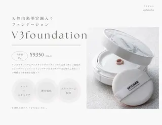 マツエク・マツパ eyelash Zen🌼AMIのマツエク・マツパデザイン