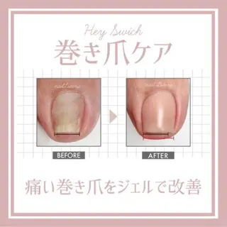 ネイル Lutena🎀 Kimuraのネイルデザイン
