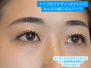 マツエク・マツパ 美まつ毛❤️美眉毛 🌈✨Mebereのマツエク・マツパデザイン