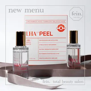 🦋美肌サロン. maho🦋のエステ・リラクイメージ