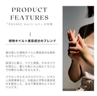 カラー 銀座/ストレート髪質 改善/カラー/ひよりのヘアスタイル