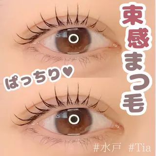マツエク・マツパ eyelashsalon Tia所属・eyelash salon Tiaのマツエク・マツパデザイン