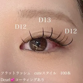 マツエク・マツパ loa🦋/幸町店/ 賀谷佳美のマツエク・マツパデザイン