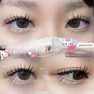 マツエク・マツパ sol nanamiのマツエク・マツパデザイン