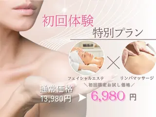 kirara所属・温活痩身美肌エステ サロンkiraraのエステ・リラクイメージ