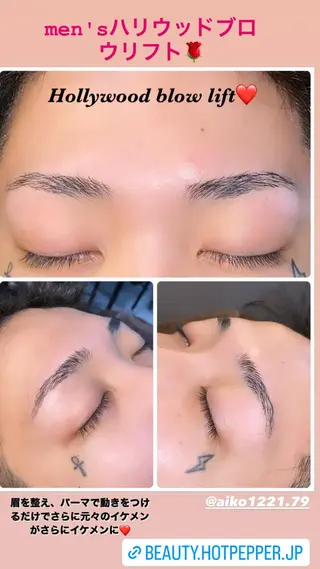 アイブロウ ハーブピーリング/韓国肌管理/フェイシャル/毛穴洗浄/眉毛/顔脱毛【糸脱毛専門】rev所属・ハーブピーリング🌹 毛穴洗浄❤️眉waxのエステ・リラクイメージ