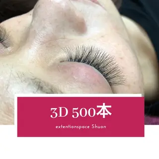 マツエク・マツパ 戸田 早耶のマツエク・マツパデザイン